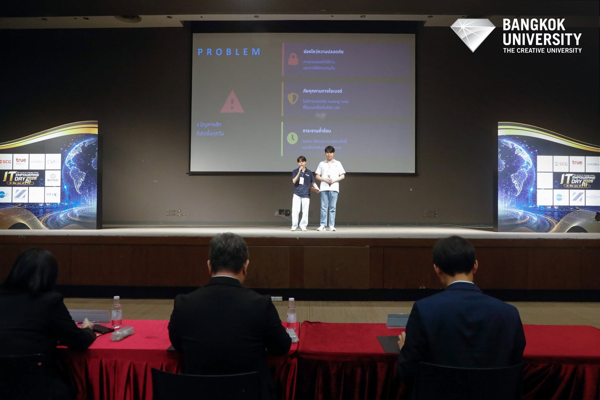 พื้นที่สำหรับภาพการนำเสนอ Project Pitching